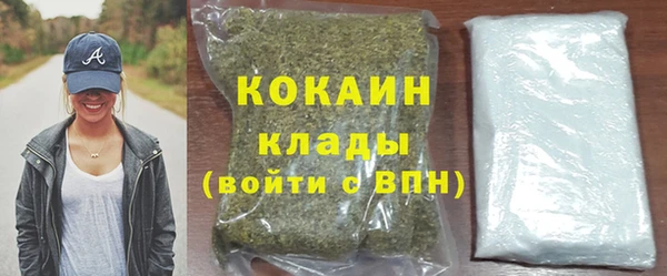 крисы Вязники